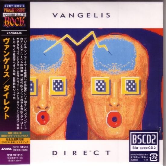 CD Vangelis / Direct [Limited Edition]
