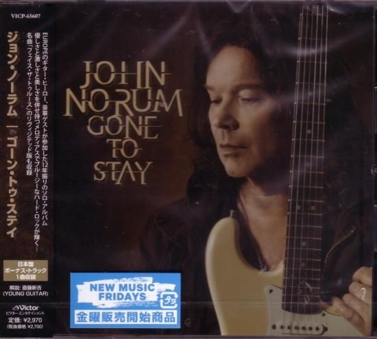 John Norum / Gone to Stay