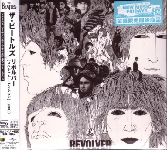 The Beatles / Revolver [Special Edition [1CD]] [SHM-CD]
