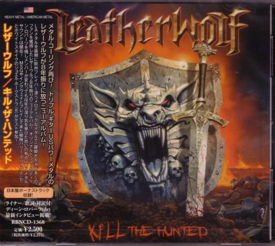 LEATHERWOLF / Kill The Haunted (CD) 2022