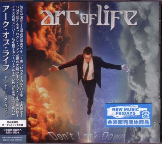 ARC OF LIFE / DON'T LOOK DOWN