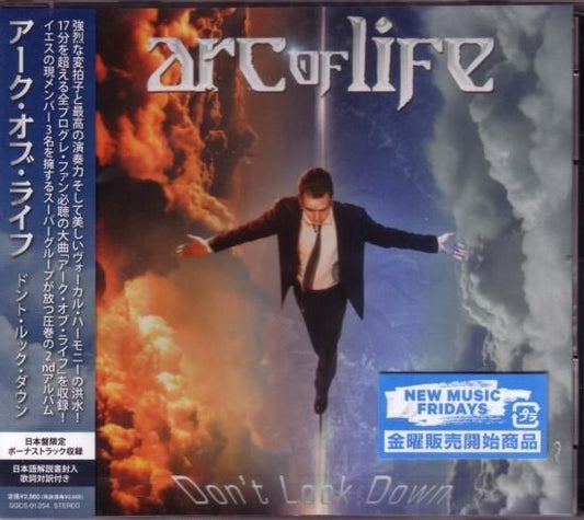 ARC OF LIFE / DON'T LOOK DOWN