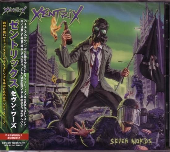 Zentrix / Seven Words
