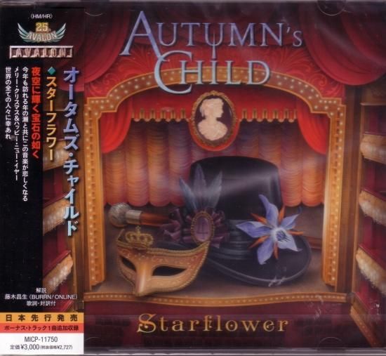 Autumn's Child/Starflower