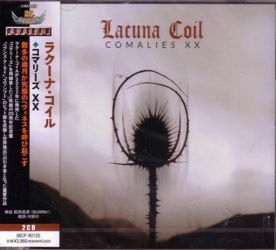 Lacuna Coil / Comalies XX