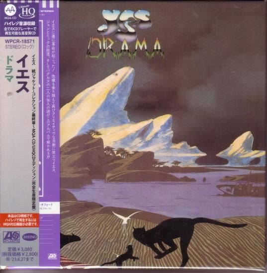 Yes / Drama / Drama [Paper jacket collection final chapter ~ MQA-CD/UHQCD edition]