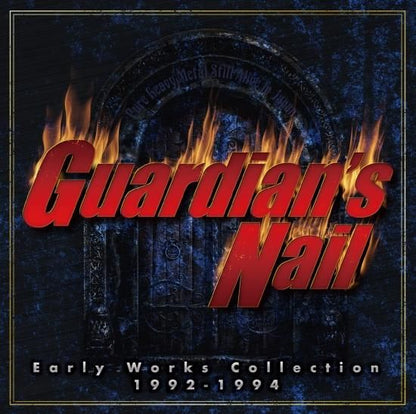 GUARDIAN'S NAIL / Early Works Collection 1992-1994 (with initial bonus)