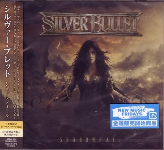 Silver Bullet / Shadow Fall