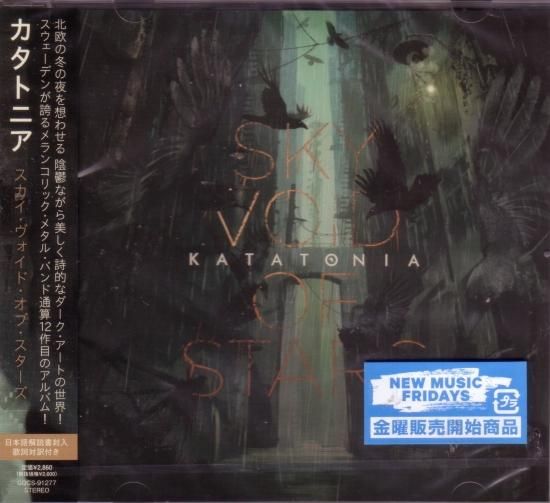 Katatonia ./Sky Void of Stars