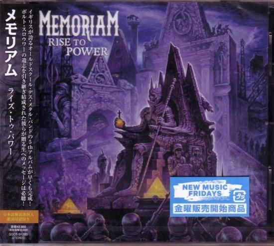 Memoriam / Rise to Power