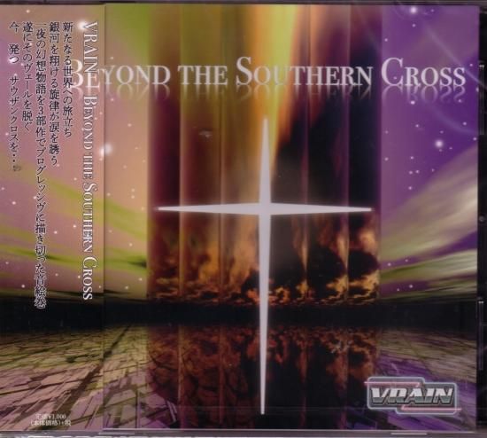 VRAIN / Beyond The Southern Cross