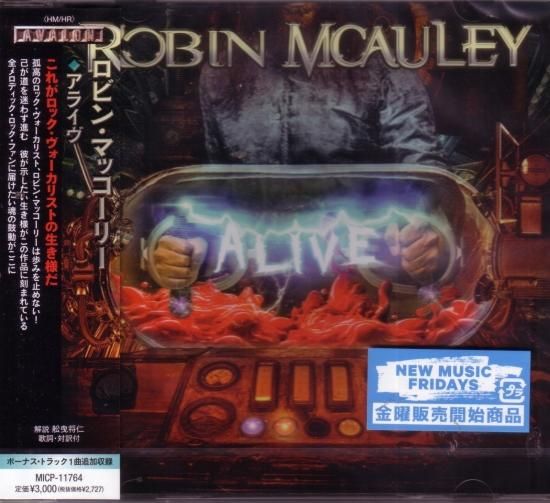 Robin McCauley / Alive