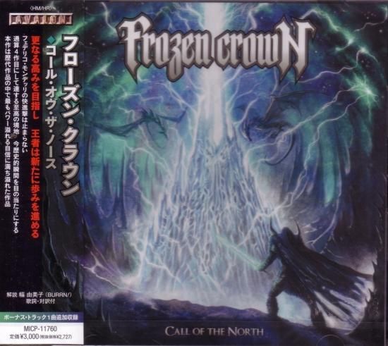 Frozen Crown / Call of the North