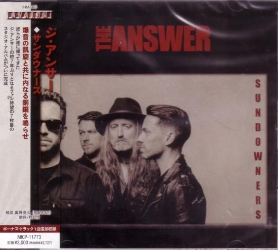 The Answer / Sundowners