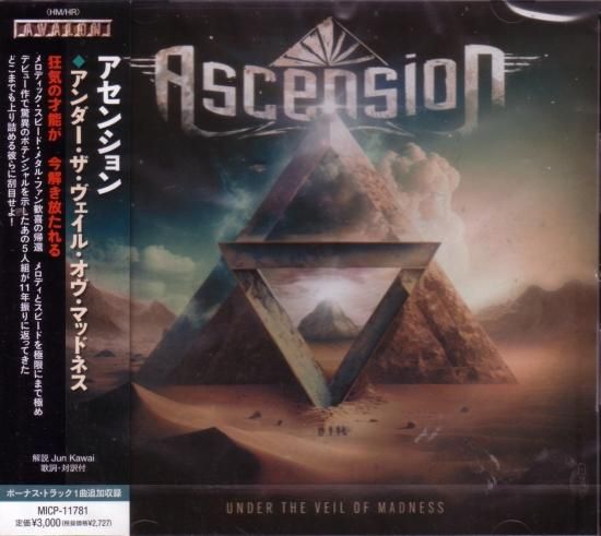 Ascension / Under the Veil of Madness