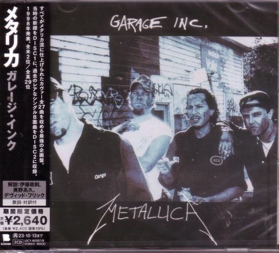 Metallica / Garage Inc. [Limited Edition]