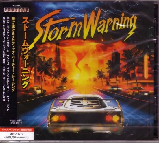 Storm Warning / Storm Warning