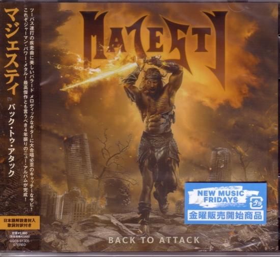 Majesty / Back to Attack