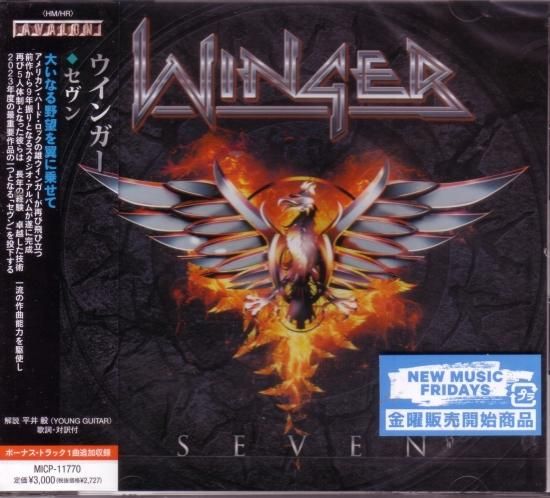 Winger/Seven