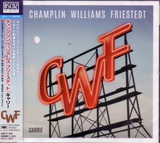 Champlin Williams Fristedt / Carey (EP)