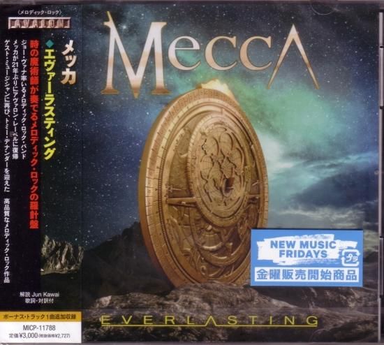 MECCA / Everlasting