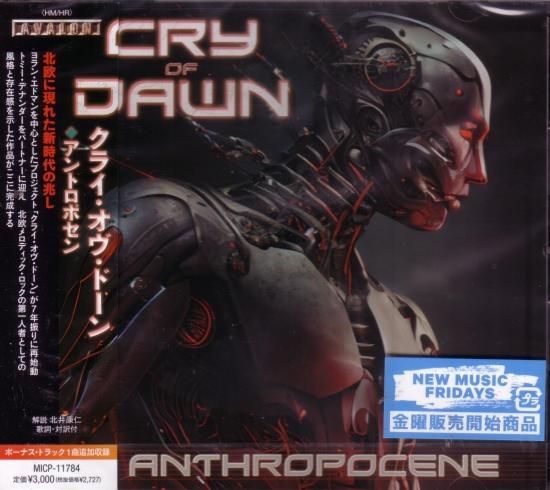 Cry of Dawn / Anthropocene
