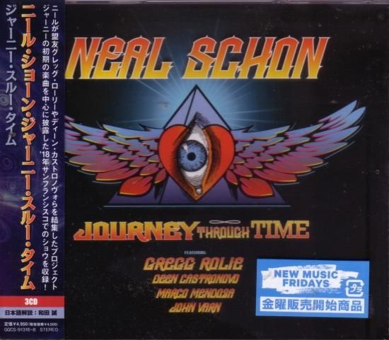 Neal Schon Journey Through Time / Journey Through Time (3CD) 15% discount for members only