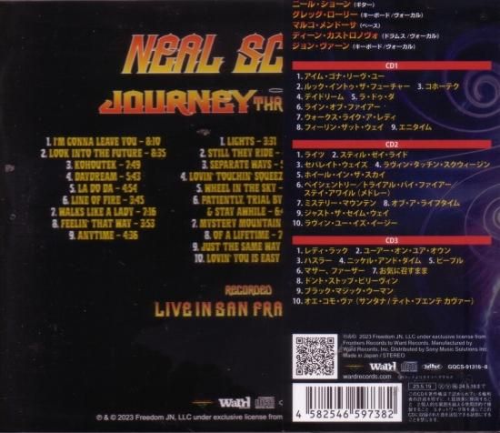 Neal Schon Journey Through Time / Journey Through Time (3CD) 15% discount for members only