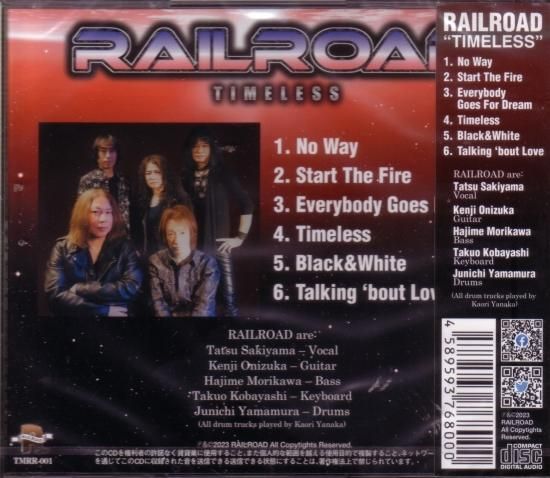 RAILROAD / Timeless (6-song mini)