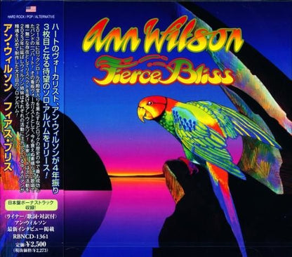 Ann Wilson / Fierce Bliss