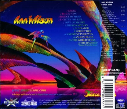 Ann Wilson / Fierce Bliss