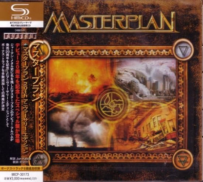 MASTERPLAN: 20th Anniversary Edition20th Anniversary Edition