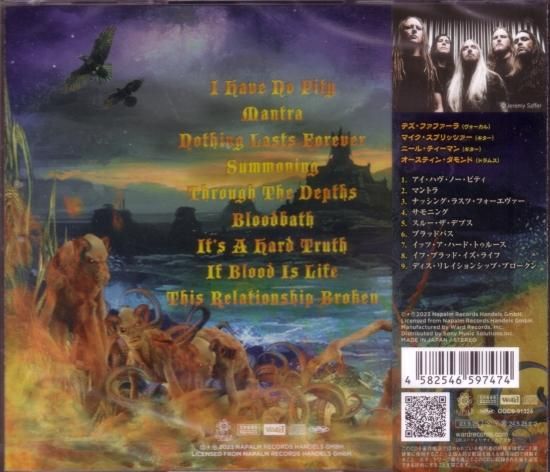 DevilDriver Devil Driver / Dealing with Demons Vol.II