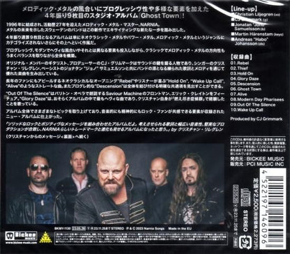 NARNIA / Ghost Town [Imported Japanese version CD]