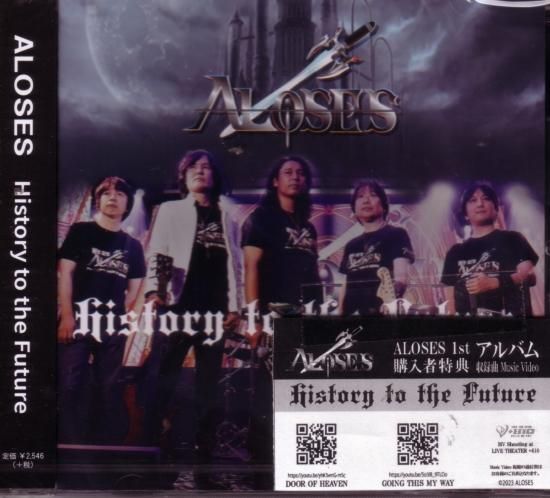 ALOSES / History to the Future