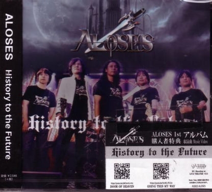 ALOSES / History to the Future