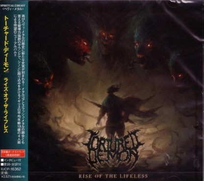 TORTURED DEMON / Rise Of The Lifeless (CD)