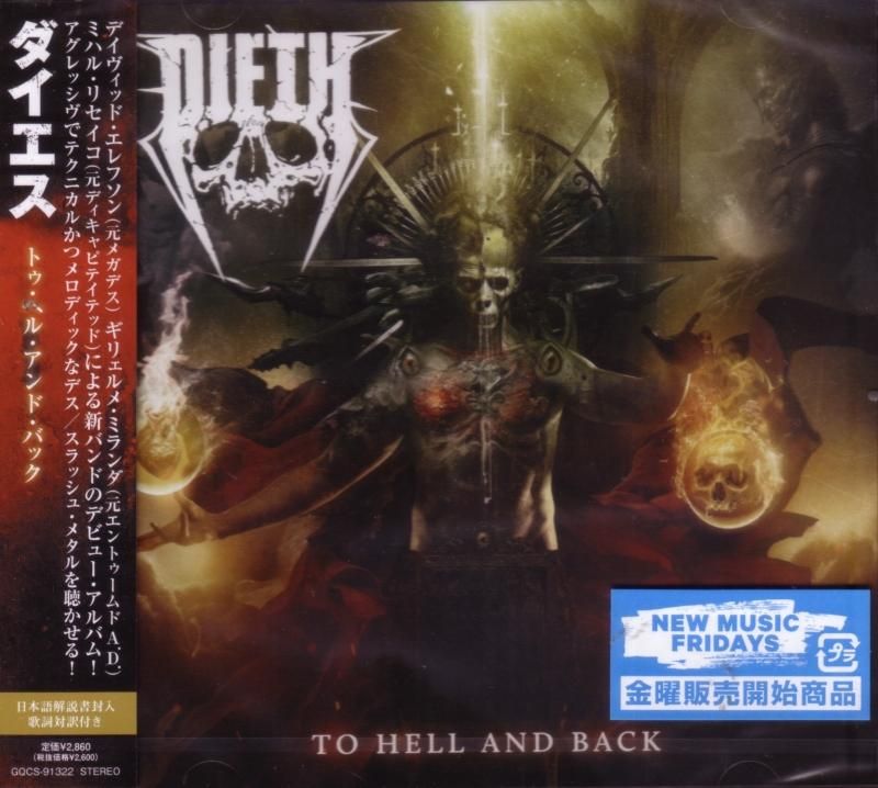 Dieth / To Hell and BackCD To Hell and Back (CD)