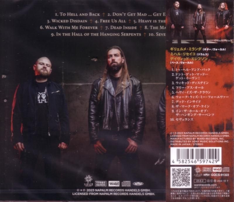 Dieth / To Hell and BackCD To Hell and Back (CD)