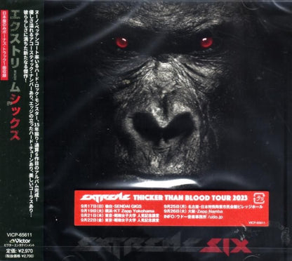 EXTREME / Six