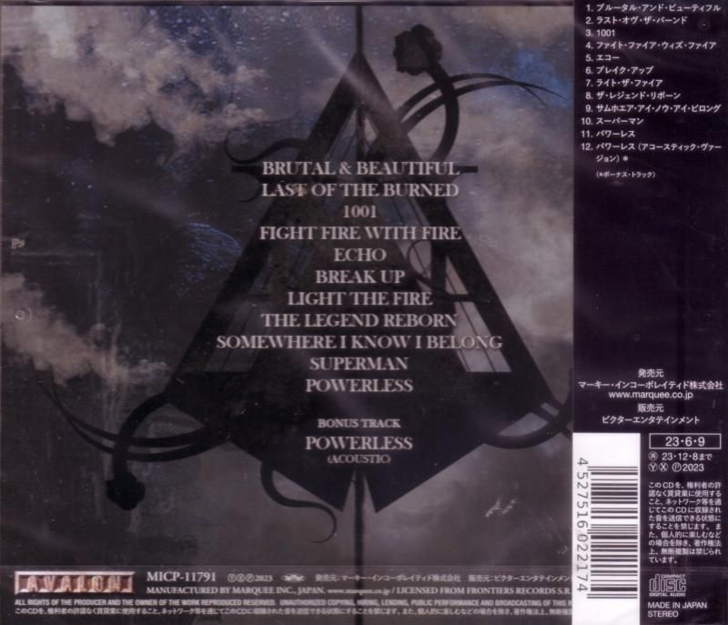 ART NATION / Inception (CD)