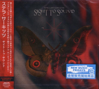 Stellar Circuits / Sight To Sound (CD)