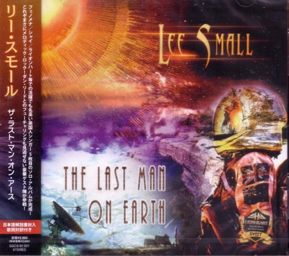 LEE SMALL / The Last Man On Earth (CD)