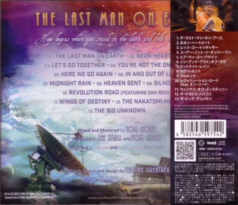 LEE SMALL / The Last Man On Earth (CD)