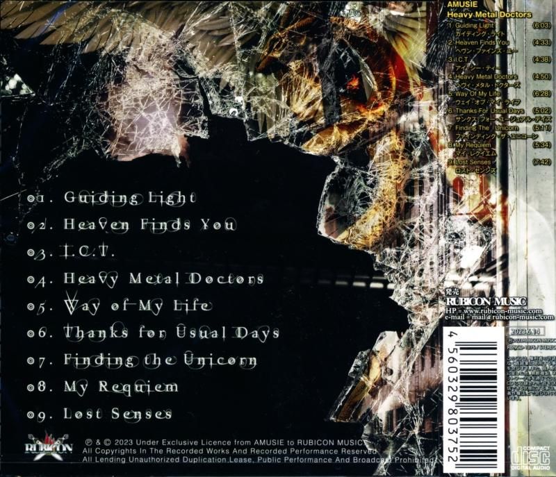 AMUSIE / Heavy Metal Doctors