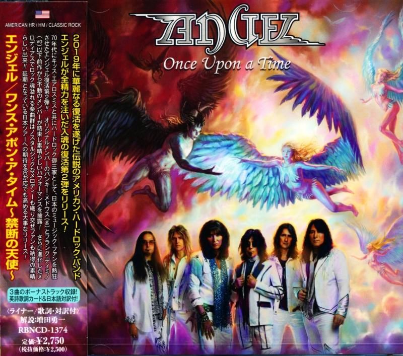 ANGEL / Once Upon A Time ~Forbidden Angel~ (CD)