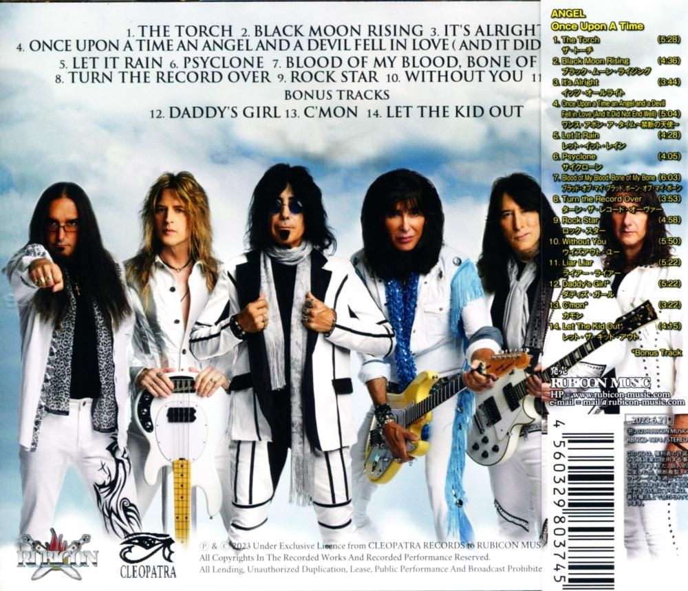 ANGEL / Once Upon A Time ~Forbidden Angel~ (CD)