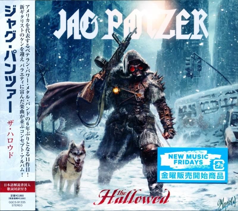 Jag Panzer / Hallowed (CD)