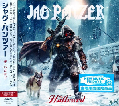Jag Panzer / Hallowed (CD)