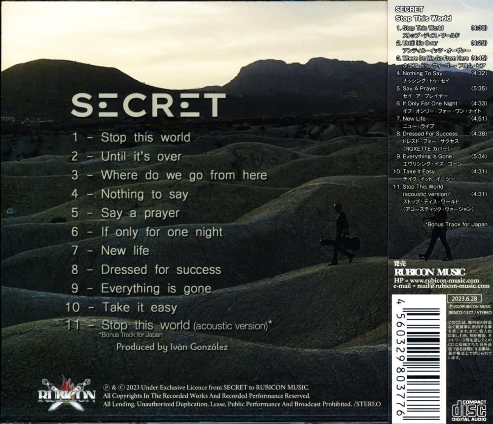 SECRET / Stop This World (CD)